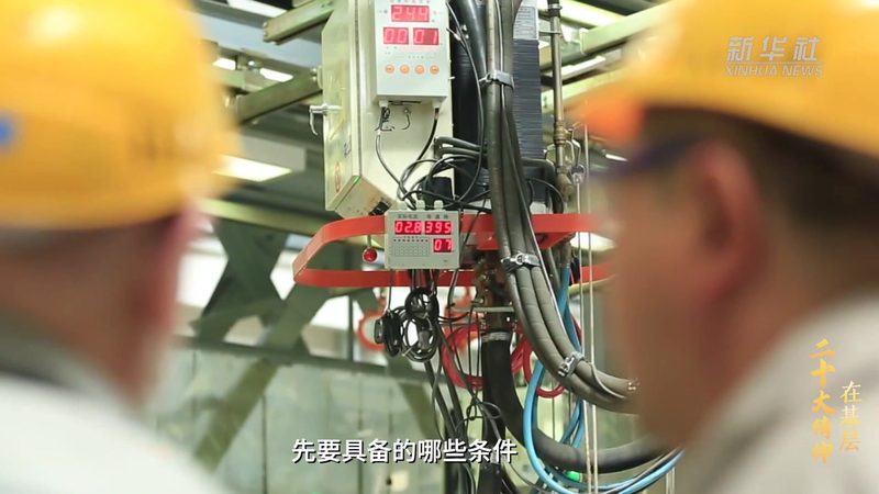 科技服务报价单分类模板